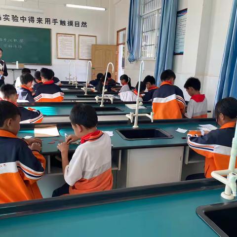 图形变变变、探索新世界——感古小学四年级数学学科活动