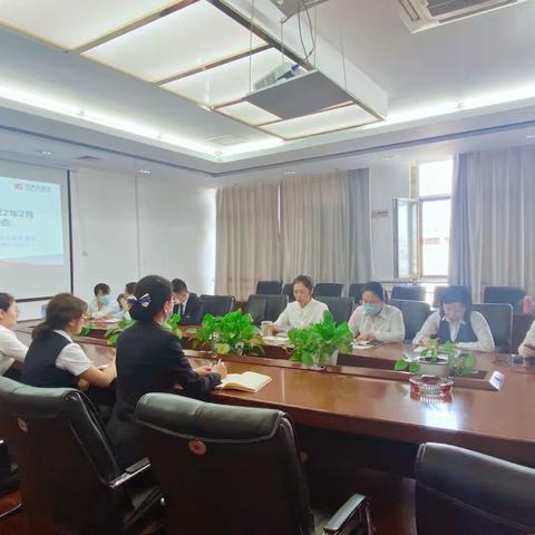 乌海分行运营管理部召开2022年2月条线业务月度分析会