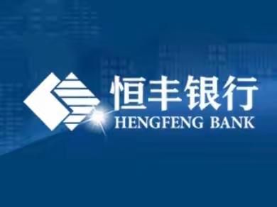 慧眼辨真假 维权护万家