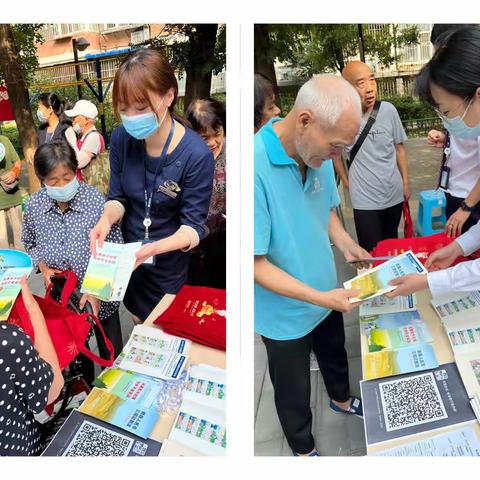 远离假币犯罪 守护平安家园