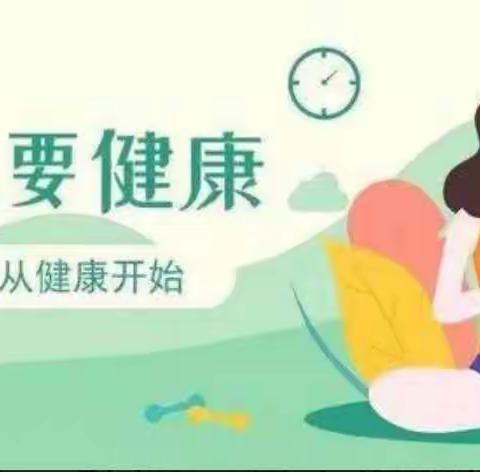 战疫联盟:宅家阅读与健身