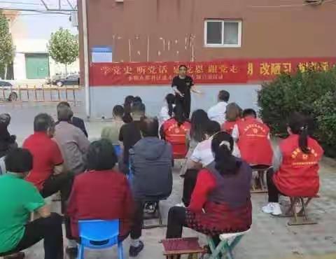 水榭花都社区：“小马扎”让党史学习教育接地气入人心