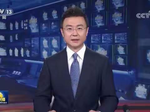 学习《习近平法治思想学习纲要》