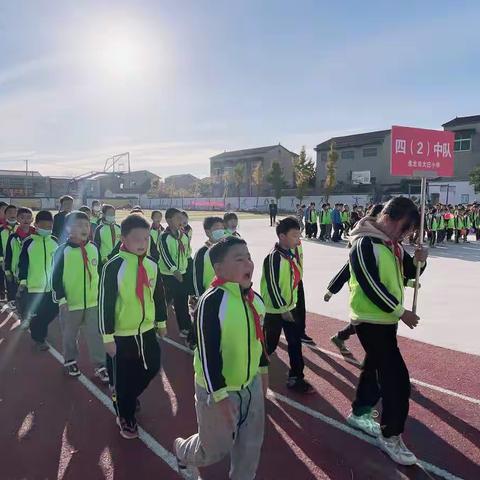 “乐享双减 拥抱运动”——大庄小学举行校园秋季运动会