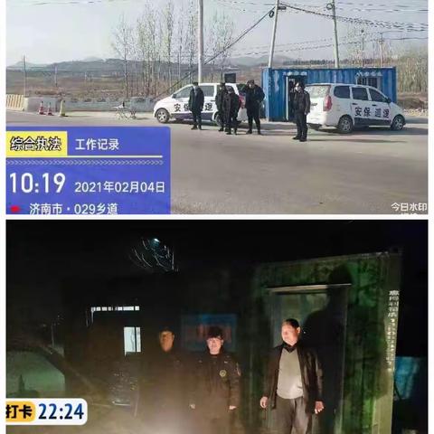 高庄街道：重拳再出击，严防盗采砂石行为反弹