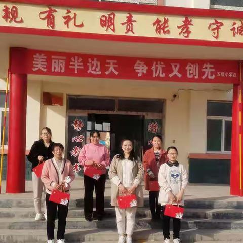 五牌小学“三八”妇女节                         ———踢毽子比赛