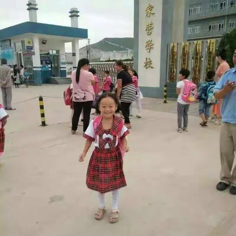 小学的六年时光