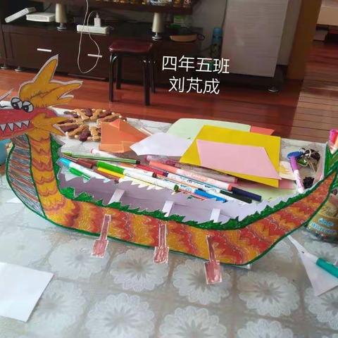 巧手做龙舟