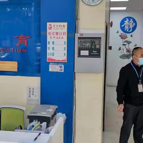 棠景街社区服务中心工作简报（12月16、17日）