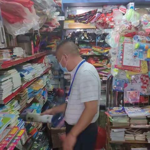 【棠景街】“扫黄打非”办工作简报（9月1日)