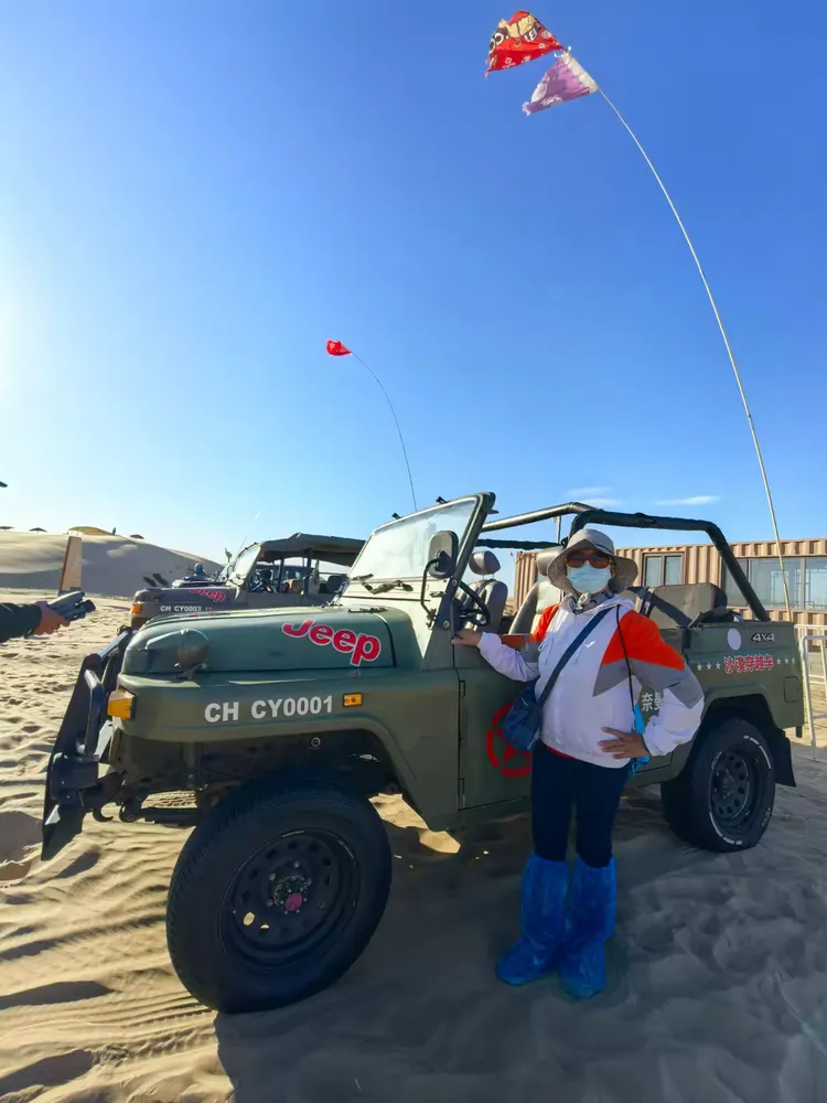 内蒙【奈曼旗】