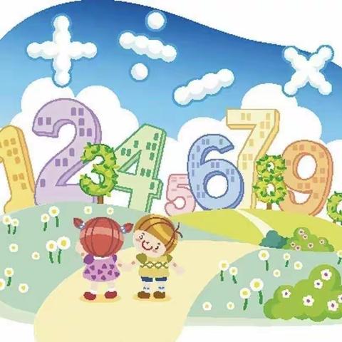 新平旺第一小学六月计算能力测试