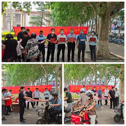 市委政法委第二党支部开展主题党日活动