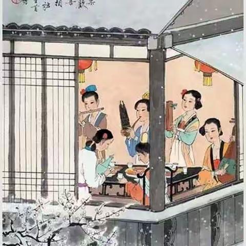 古代春节