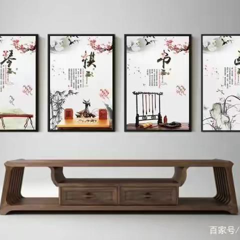 琴◎棋◎书◎画——与QQ好友叶子友情接龙