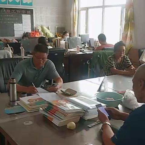 开学在即，防疫先行，--毛都锡伯小学抗疫工作简报