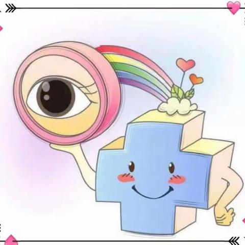 ❤️关爱眼睛，拒绝“红眼”👁️———枧塘镇中心幼儿园预防“红眼病”知识宣传