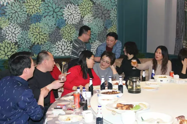 2018同学聚会