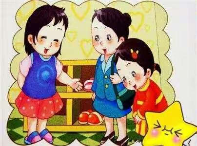 【红星希望小学附属幼儿园】停学不停课成长不止步