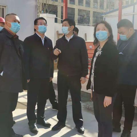 西安市副市长肖西亮莅临翠华路小学海亮新英里分校建设现场检查复工情况