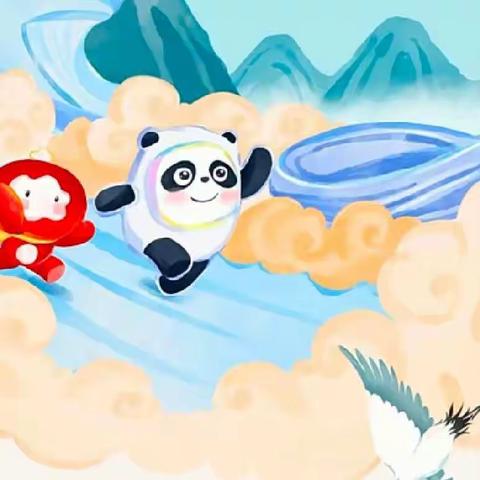 大一班“冰雪迎冬奥 童心向未来”主题活动