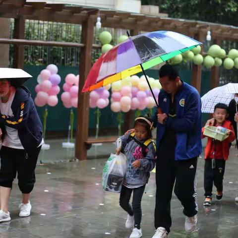 绵绵秋雨时 温暖开学季 —— 天地湾幼儿园大一班开学篇