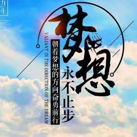 七汲学区东汉小学一年级最美的自己展示