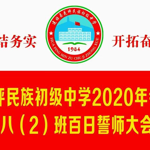 人间值得，会考可期