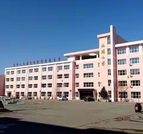 赛教学，促成长——兆麟小学中年教师微课选拔赛