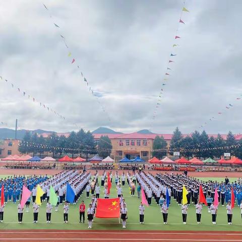 大堡蒙古族乡九年一贯制学校第一届师生运动会