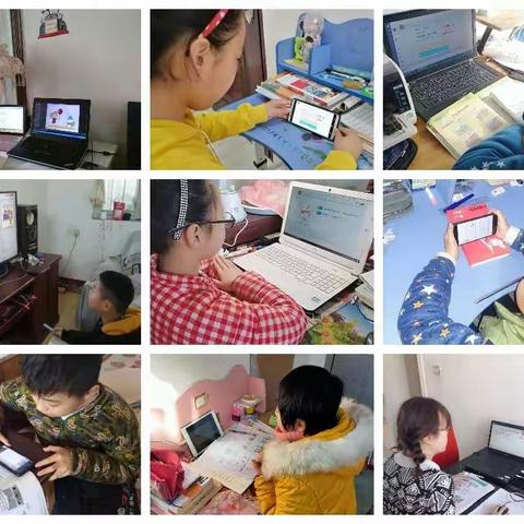 线上教学促成长，空中课堂入佳境