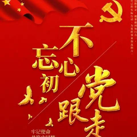 云端聚“慧”：