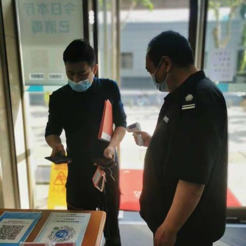 防控常态化   安全保生产