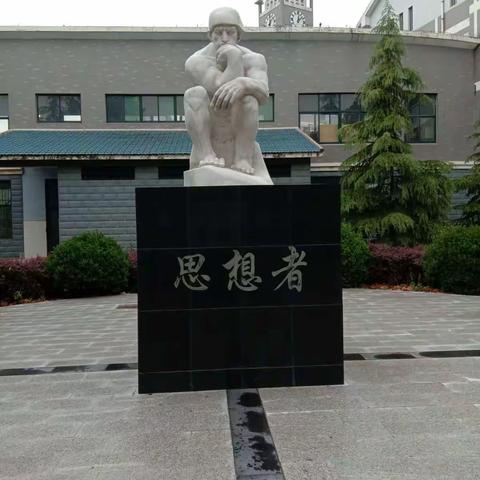 每周六去学校送饭，感受一下校园气氛。