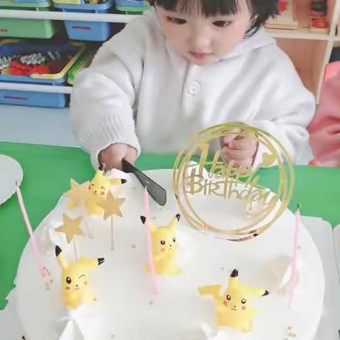 重型幼儿园小一班小朋友过生日