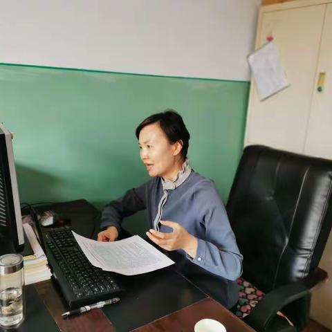 阿城初中综合实践网络培训《综合实践网络直播课四个篇章》