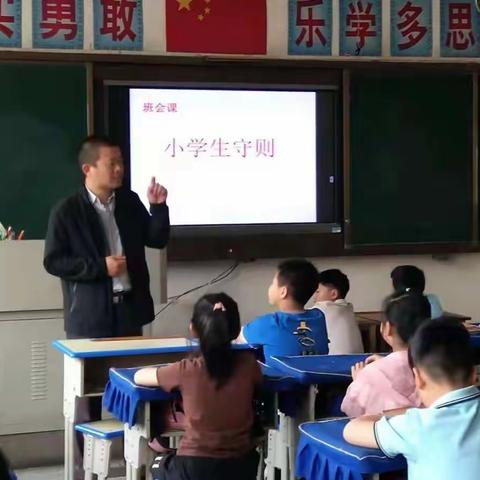 忙碌而充实的一周——焦作市第三十三中学德育处