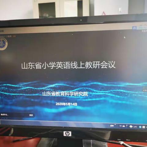 研有所得  学有所获