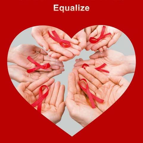 认识艾滋病，预防艾滋病——第35个“世界艾滋病日”宣传