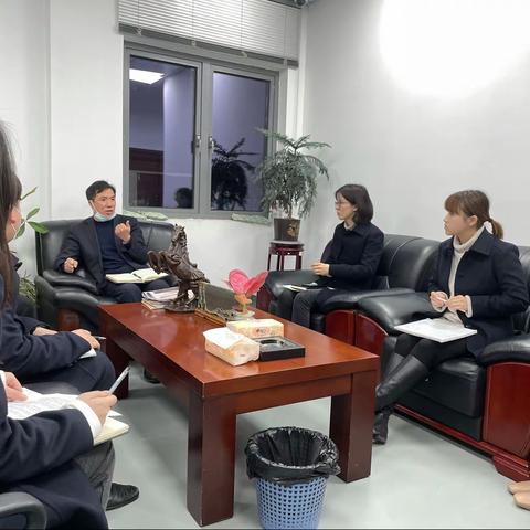 【青山支行】回顾2020，展望2021——青山支行团委召开青年团委座谈会