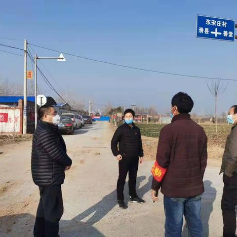 伾山街道战疫纪实（个人篇十一）战疫一线的排头兵