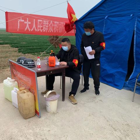 伾山街道战疫纪实（个人篇十二）抗疫一线 雷厉风行的基层干部