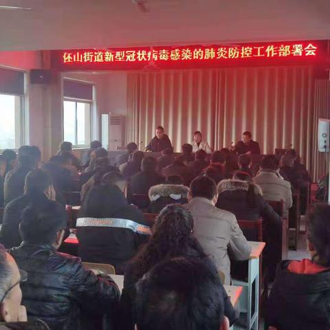 伾山街道疫情防控复工复产“两不误”