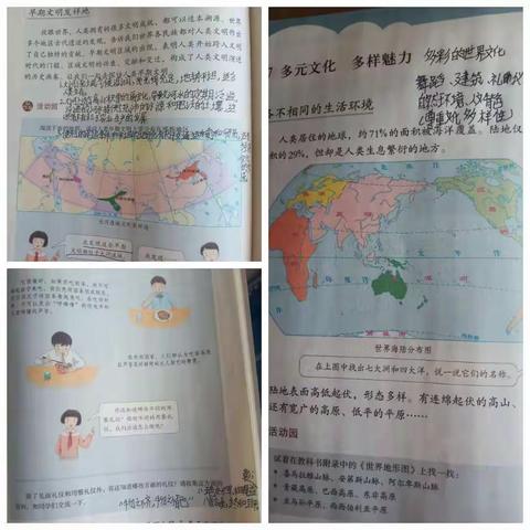 线上忙春耕