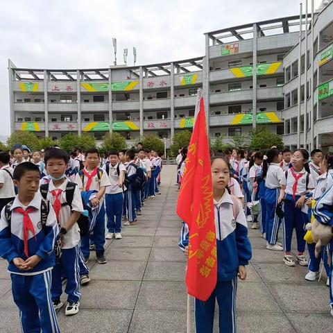 铜仁市第二十二小学四年级2班“探秘苗王城，玩转恐龙乐园”科普研学旅行