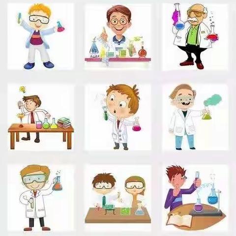 探索化学奥秘，体悟奇妙变化