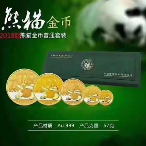 工商银行热销贵金属产品