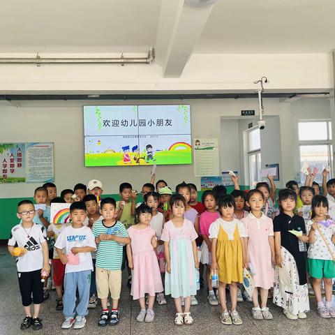 【幼小衔接】参观小学初体验、幼小衔接促成长——东李幼儿园参观小学活动