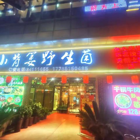 贵阳好人特别多
