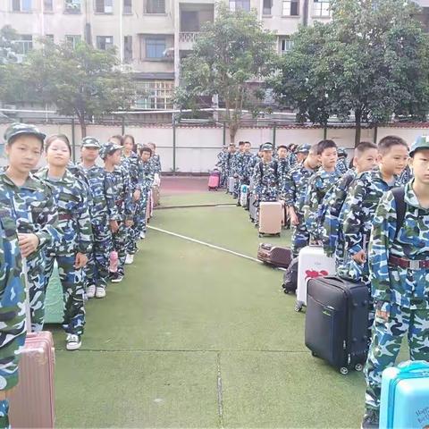 快乐体验，梦想启航———三明市梅列区东新小学六（4）班岩前综合实践基地活动训练第一天